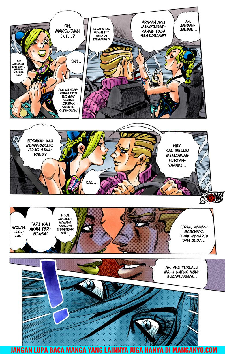 Read JoJo’s Bizarre Adventure Part 6 Stone Ocean ID Manga Online