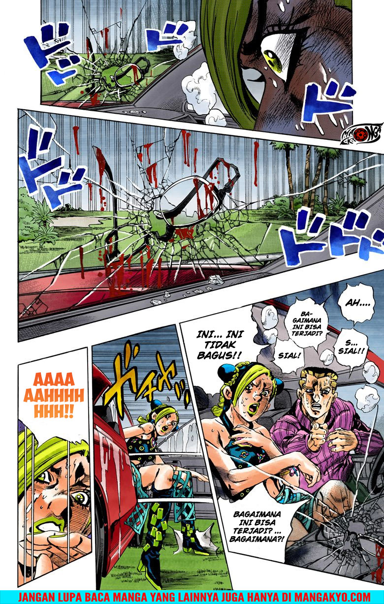 Read JoJo’s Bizarre Adventure Part 6 Stone Ocean ID Manga Online