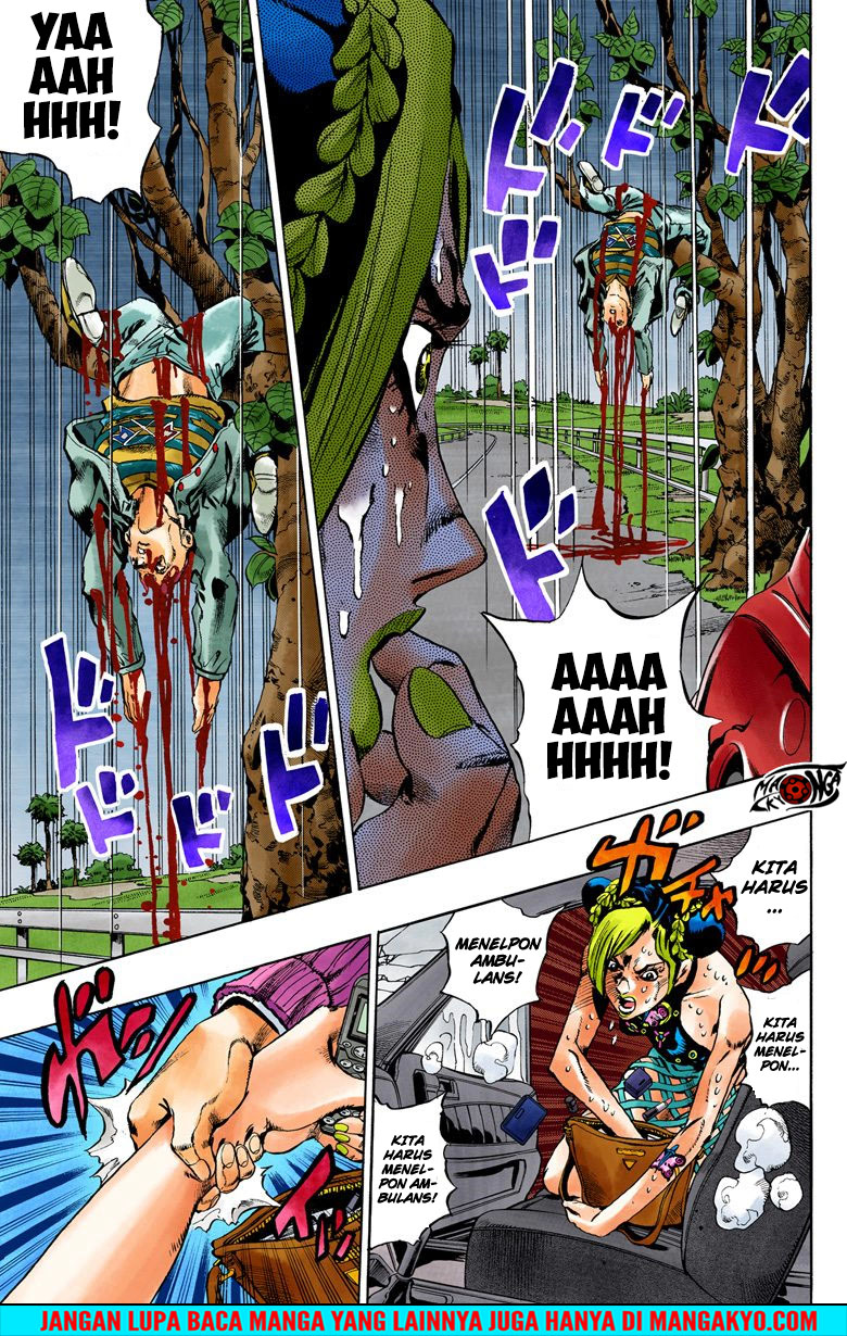 Read JoJo’s Bizarre Adventure Part 6 Stone Ocean ID Manga Online