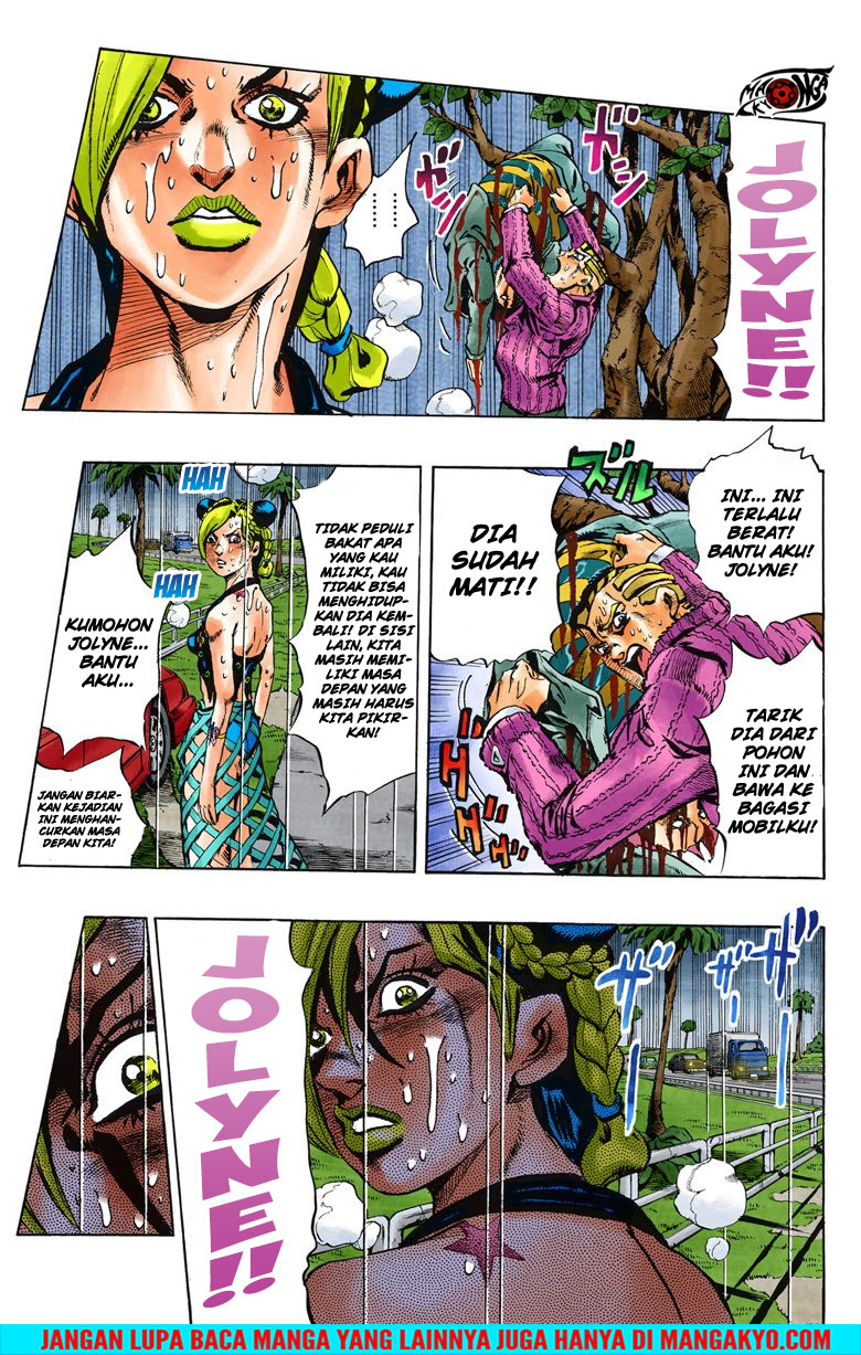 Read JoJo’s Bizarre Adventure Part 6 Stone Ocean ID Manga Online