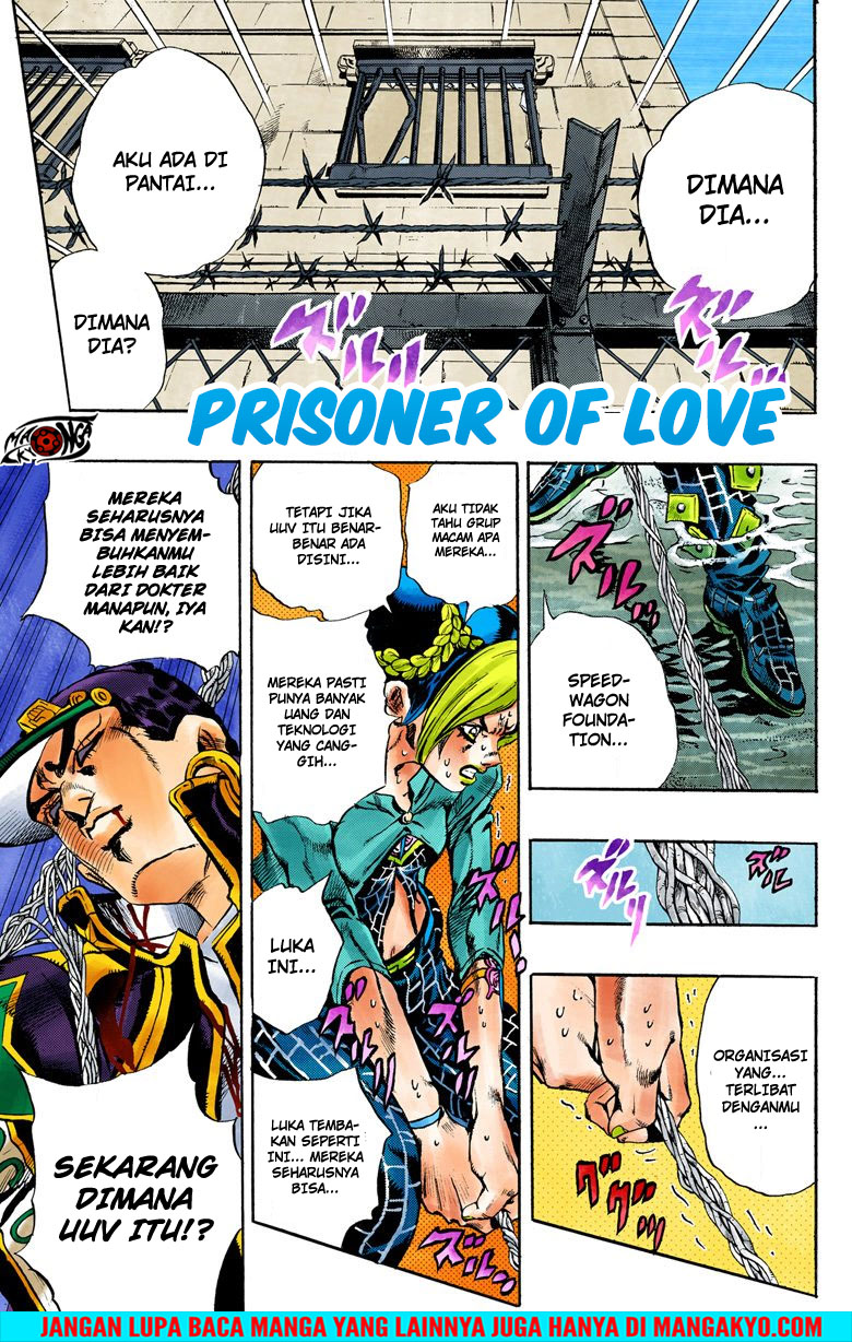 Read JoJo’s Bizarre Adventure Part 6 Stone Ocean ID Manga Online