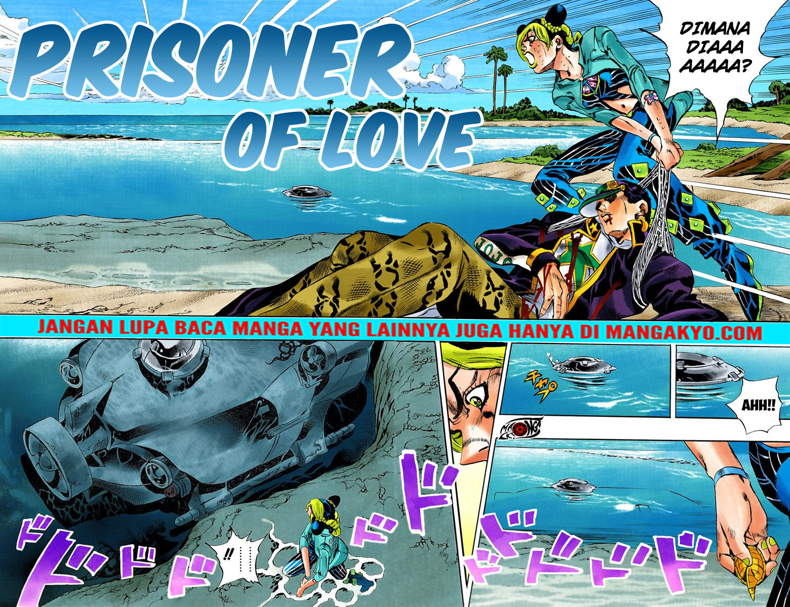 Read JoJo’s Bizarre Adventure Part 6 Stone Ocean ID Manga Online