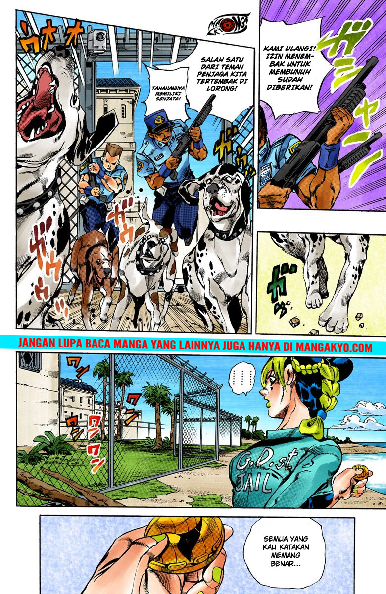 Read JoJo’s Bizarre Adventure Part 6 Stone Ocean ID Manga Online