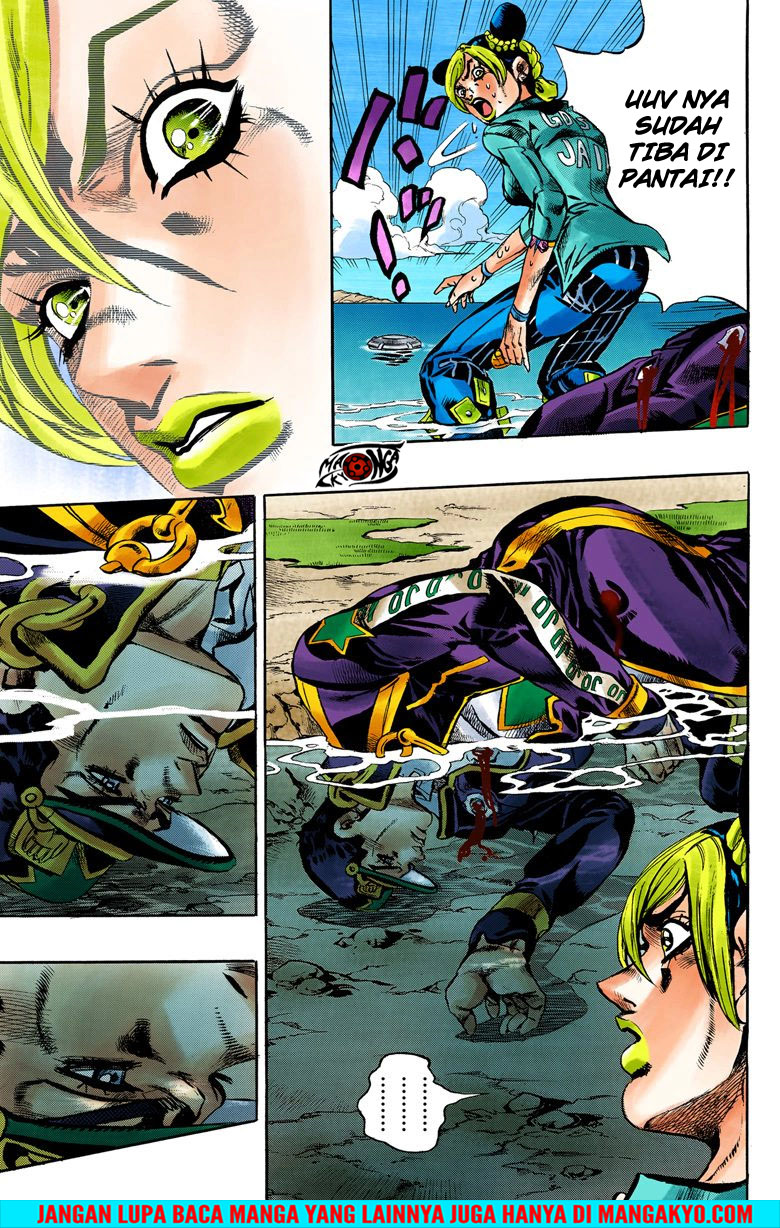 Read JoJo’s Bizarre Adventure Part 6 Stone Ocean ID Manga Online
