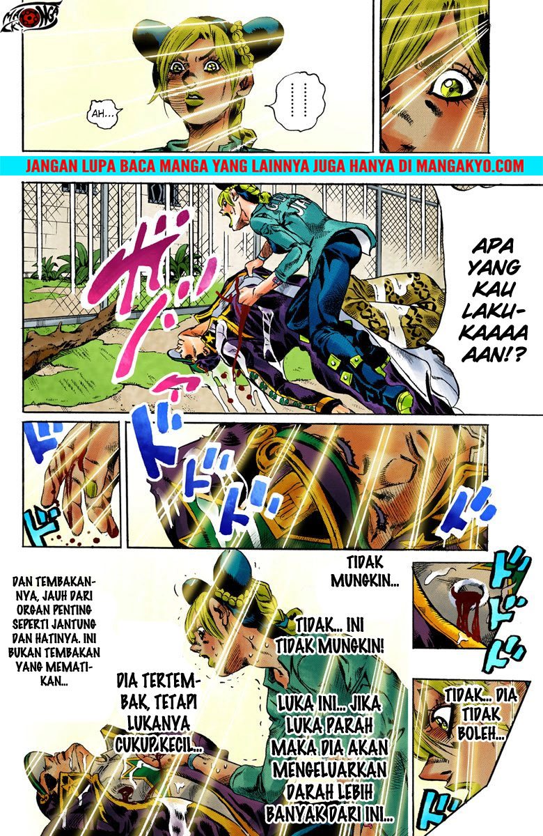 Read JoJo’s Bizarre Adventure Part 6 Stone Ocean ID Manga Online
