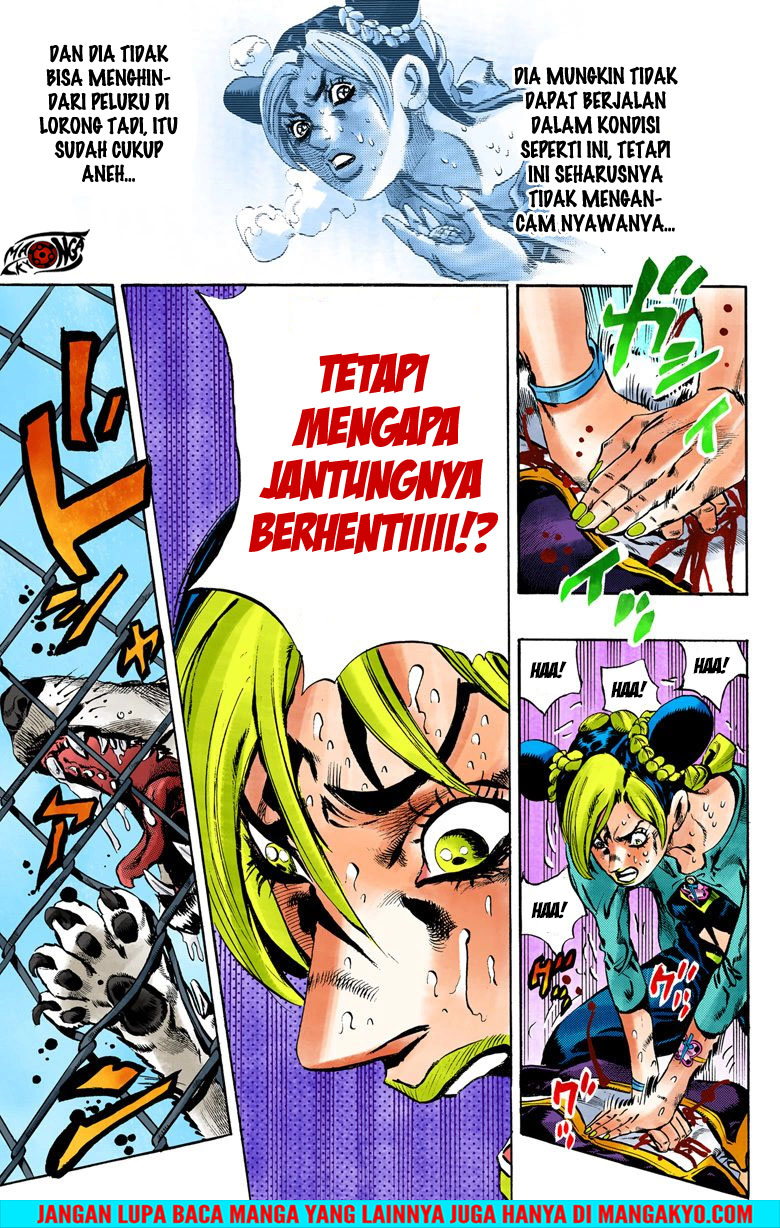 Read JoJo’s Bizarre Adventure Part 6 Stone Ocean ID Manga Online