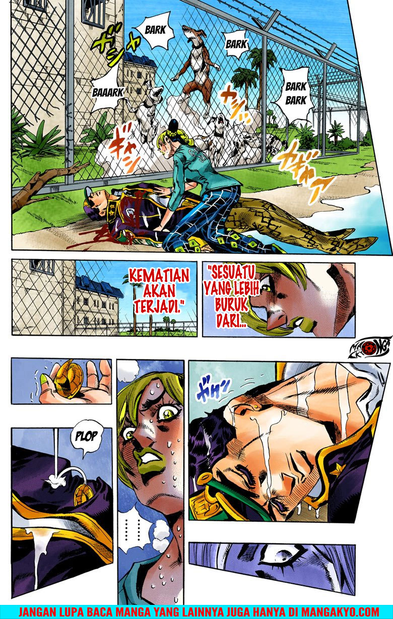 Read JoJo’s Bizarre Adventure Part 6 Stone Ocean ID Manga Online