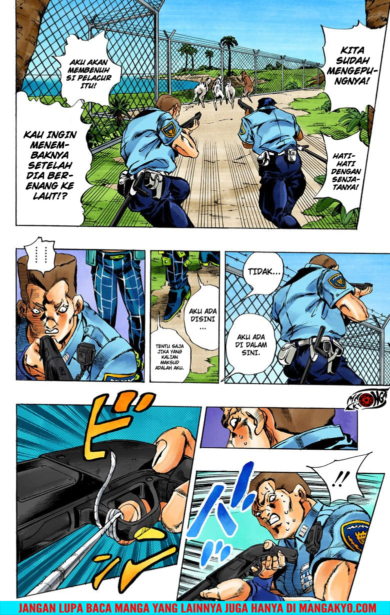 Read JoJo’s Bizarre Adventure Part 6 Stone Ocean ID Manga Online