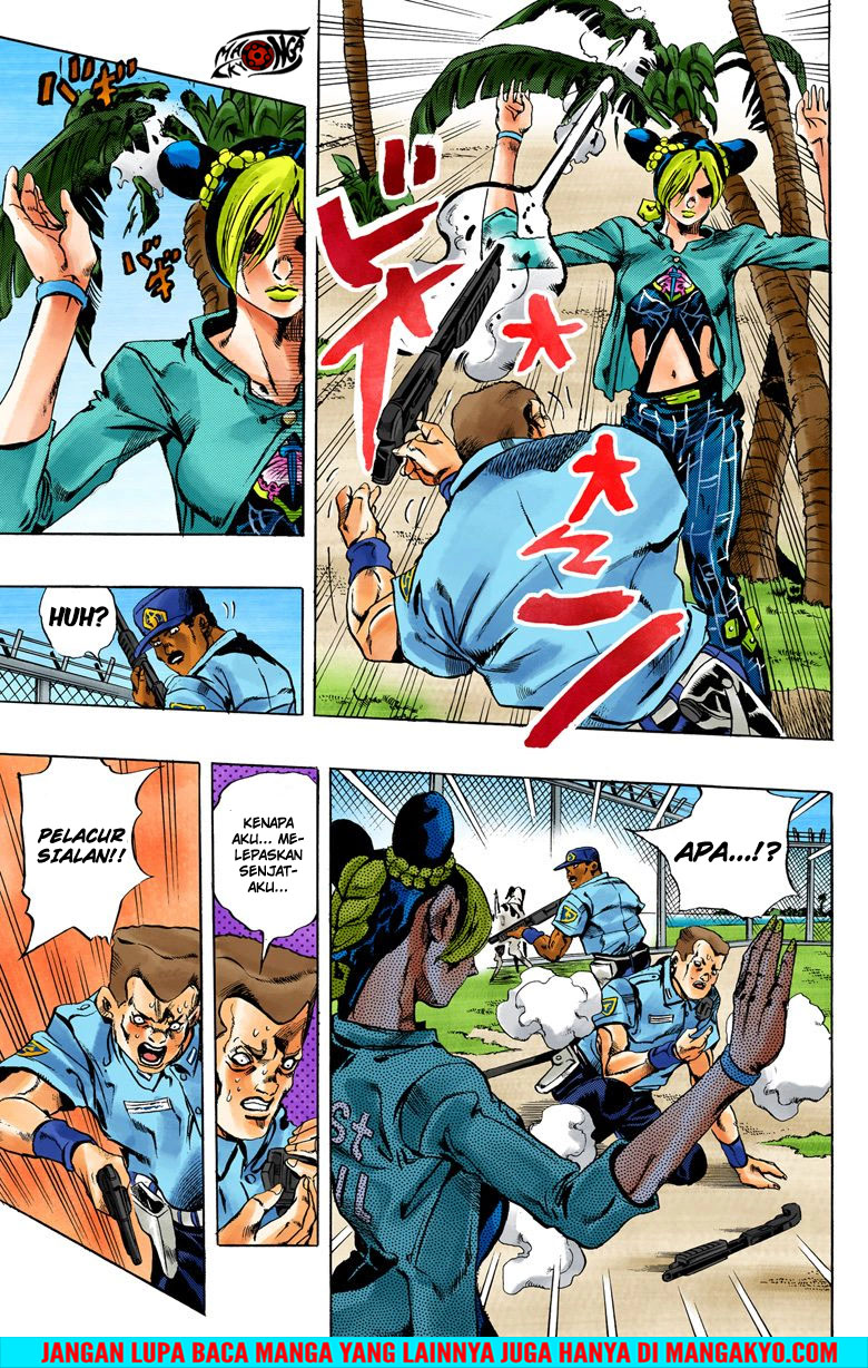 Read JoJo’s Bizarre Adventure Part 6 Stone Ocean ID Manga Online