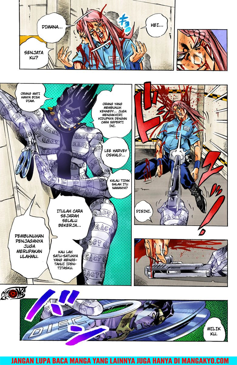 Read JoJo’s Bizarre Adventure Part 6 Stone Ocean ID Manga Online