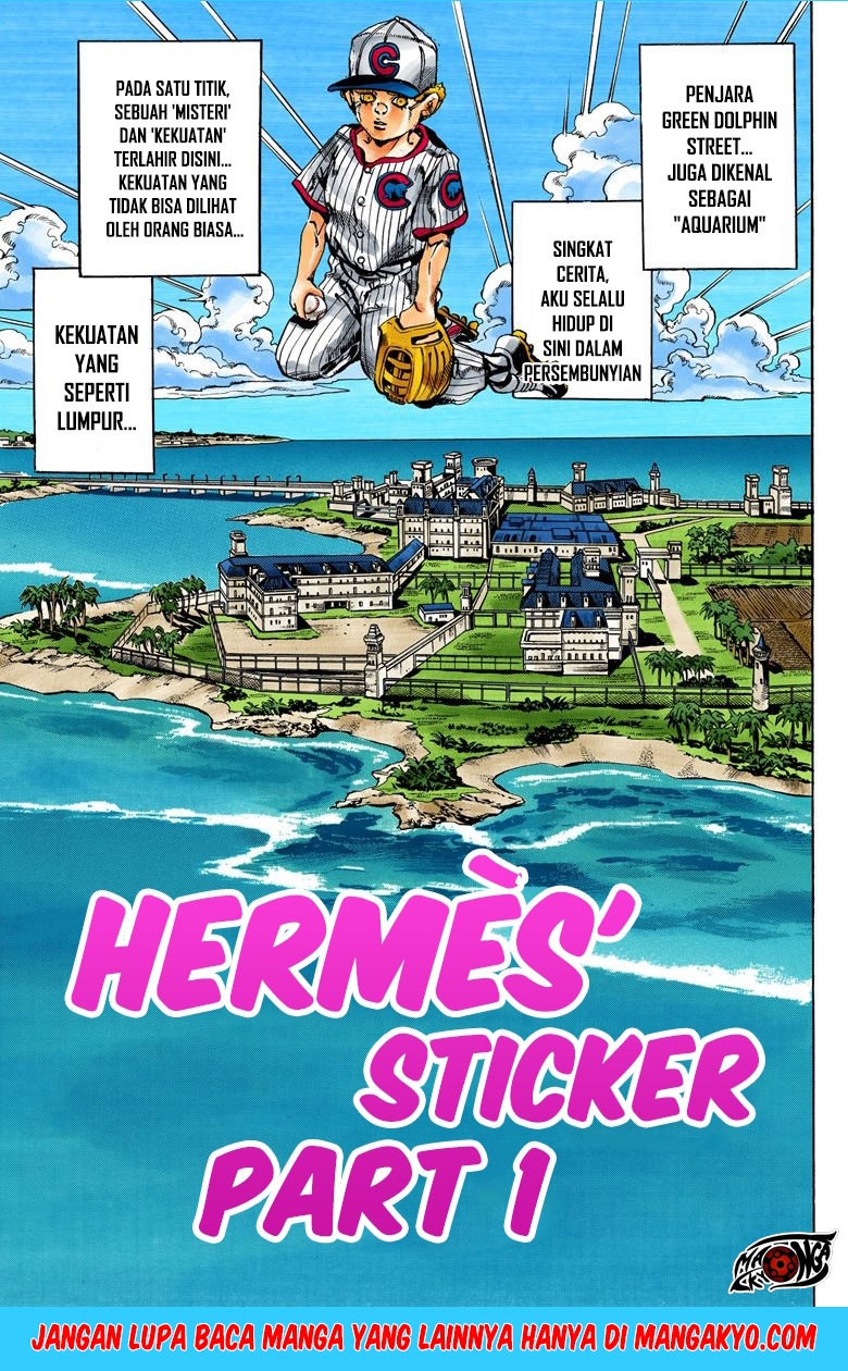 Read JoJo’s Bizarre Adventure Part 6 Stone Ocean ID Manga Online