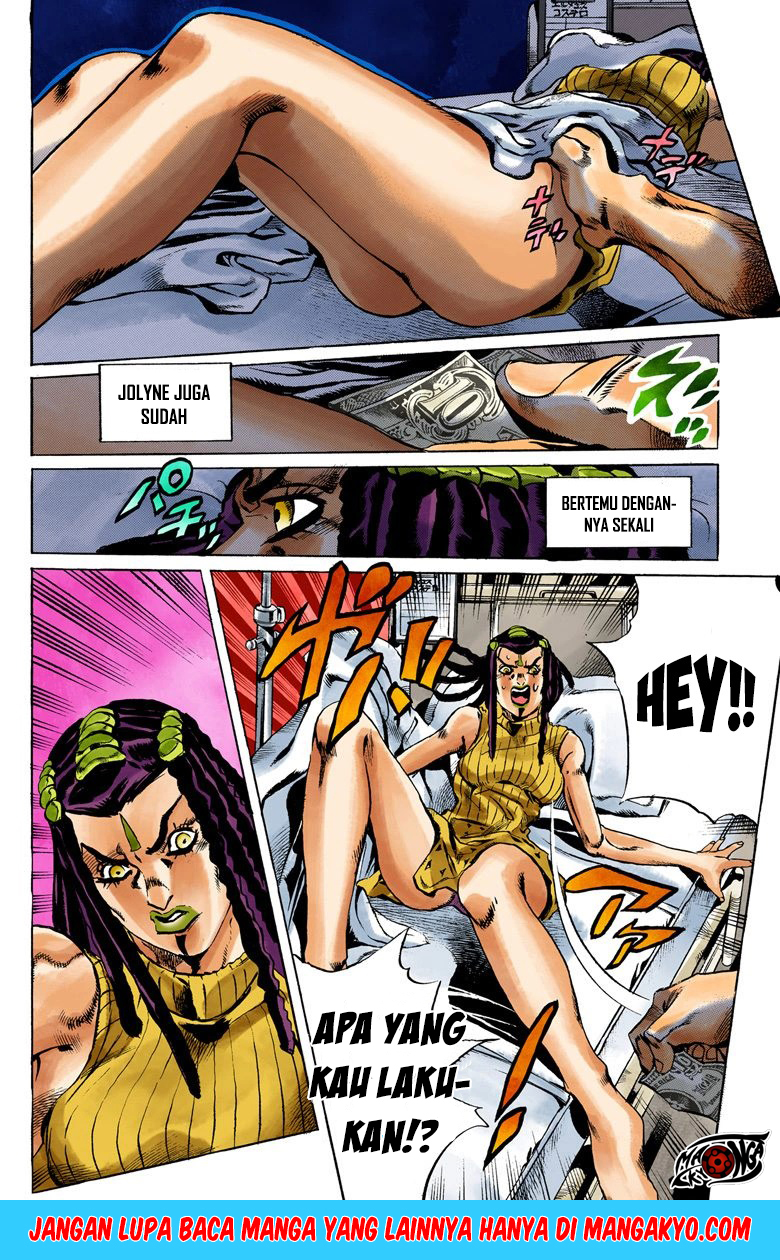 Read JoJo’s Bizarre Adventure Part 6 Stone Ocean ID Manga Online