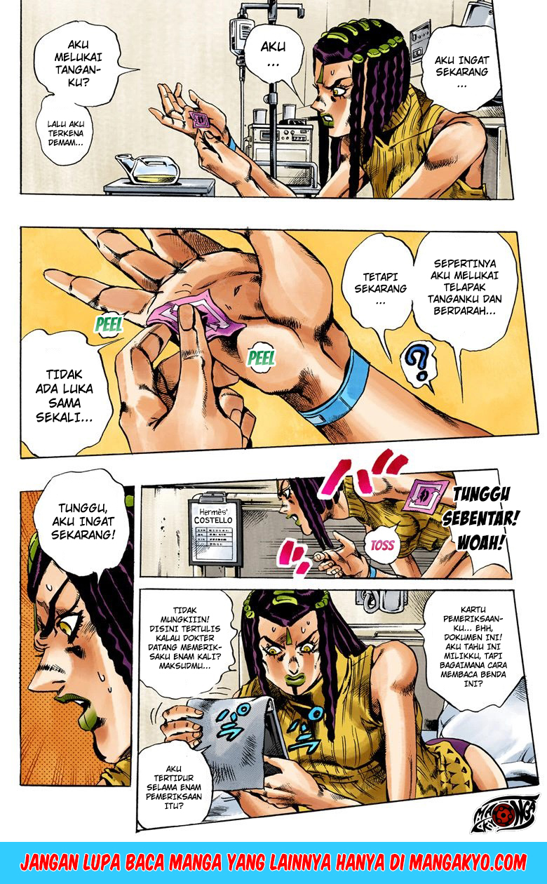 Read JoJo’s Bizarre Adventure Part 6 Stone Ocean ID Manga Online