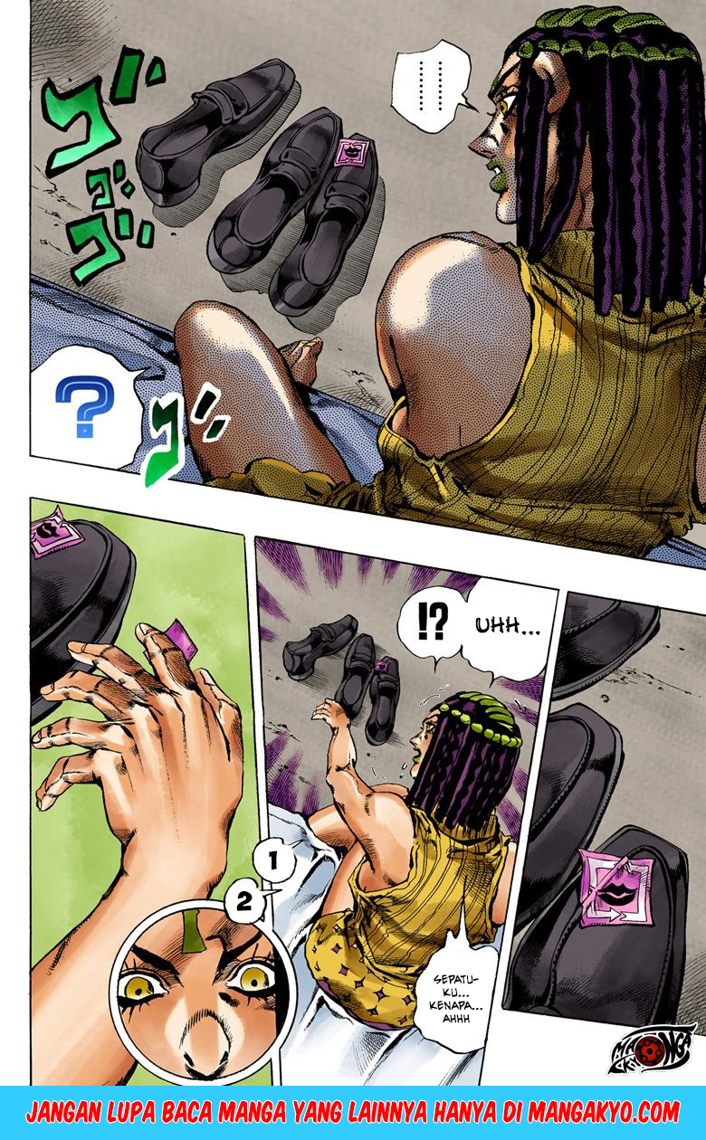 Read JoJo’s Bizarre Adventure Part 6 Stone Ocean ID Manga Online