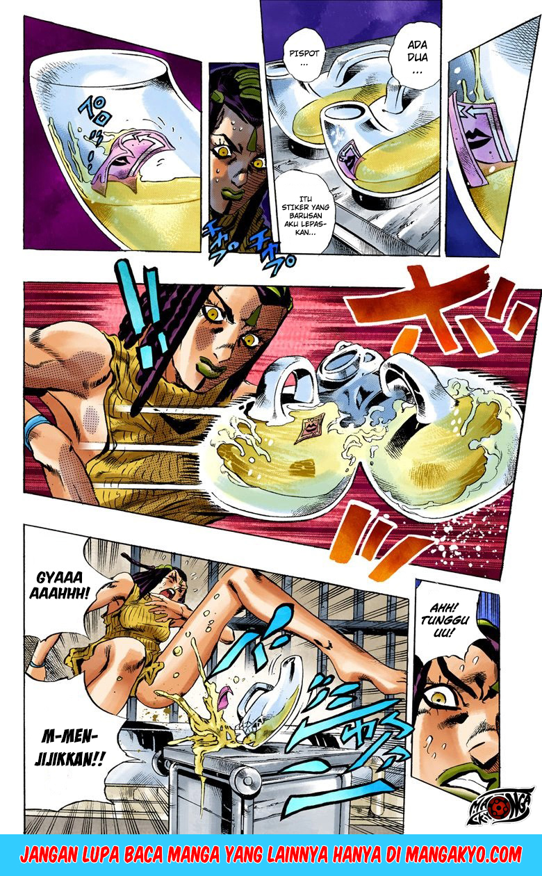 Read JoJo’s Bizarre Adventure Part 6 Stone Ocean ID Manga Online