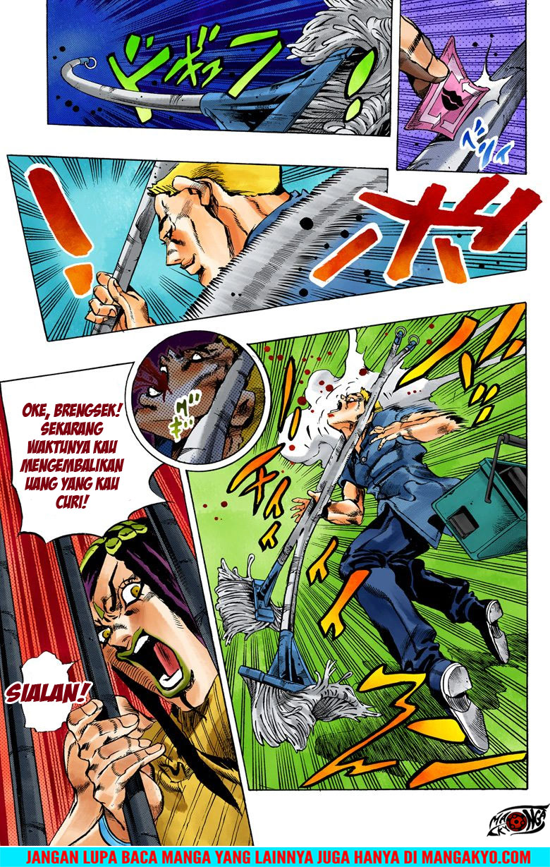 Read JoJo’s Bizarre Adventure Part 6 Stone Ocean ID Manga Online