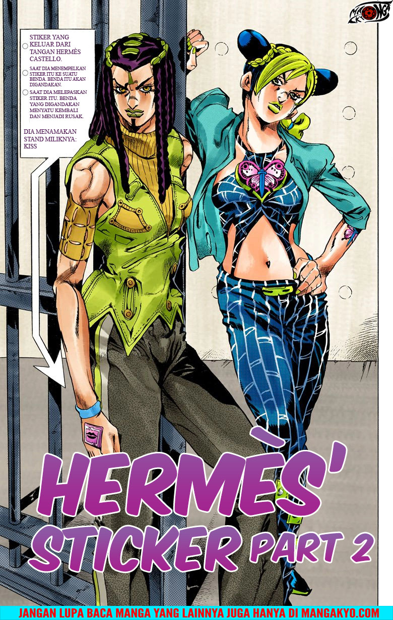 Read JoJo’s Bizarre Adventure Part 6 Stone Ocean ID Manga Online