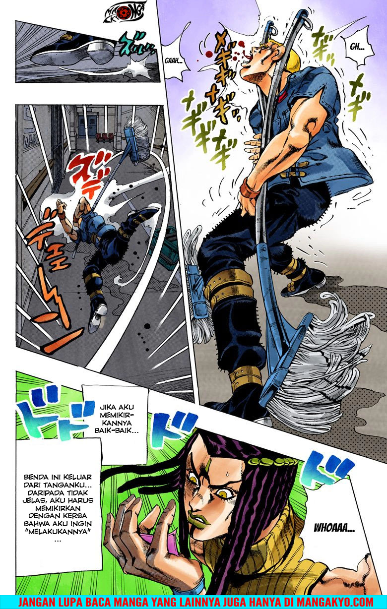 Read JoJo’s Bizarre Adventure Part 6 Stone Ocean ID Manga Online