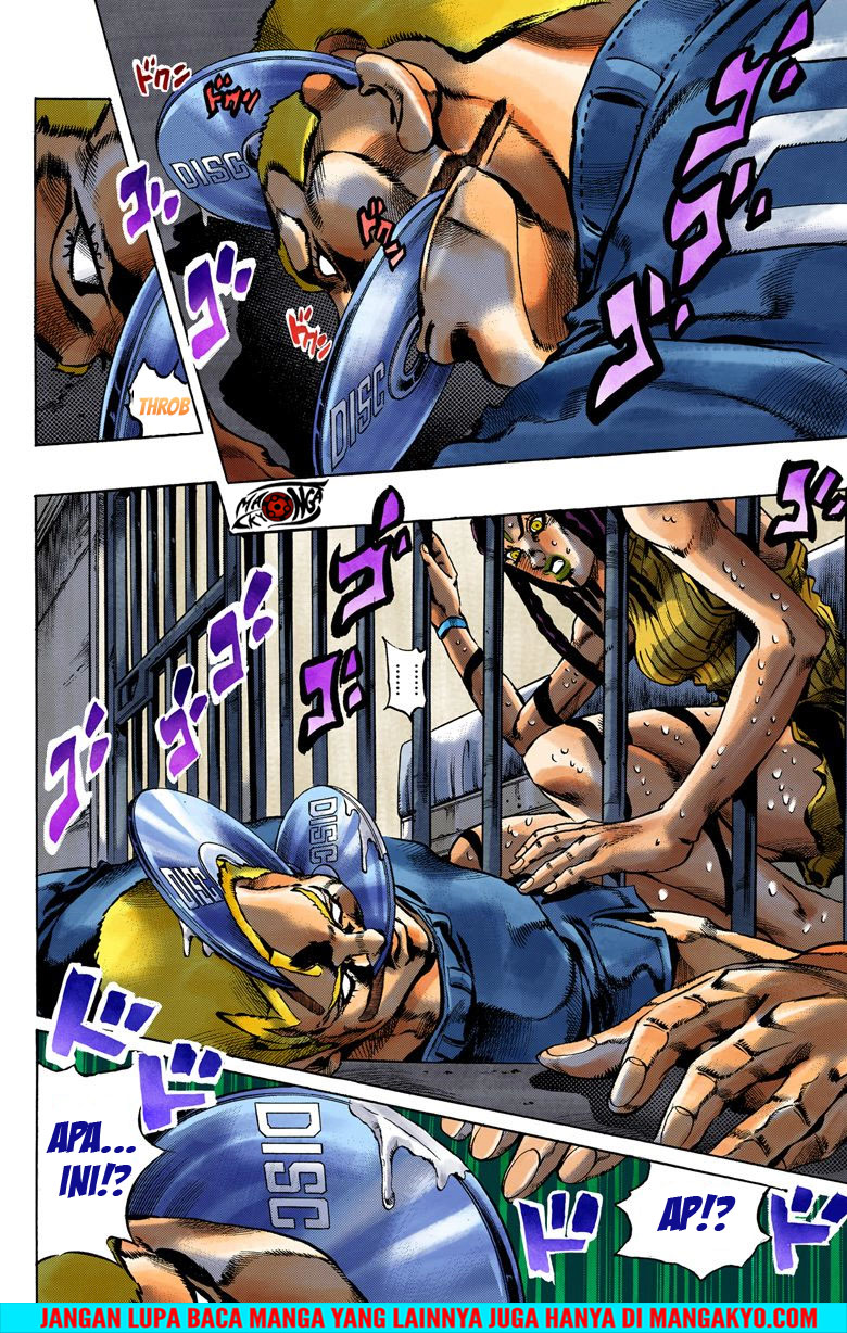 Read JoJo’s Bizarre Adventure Part 6 Stone Ocean ID Manga Online