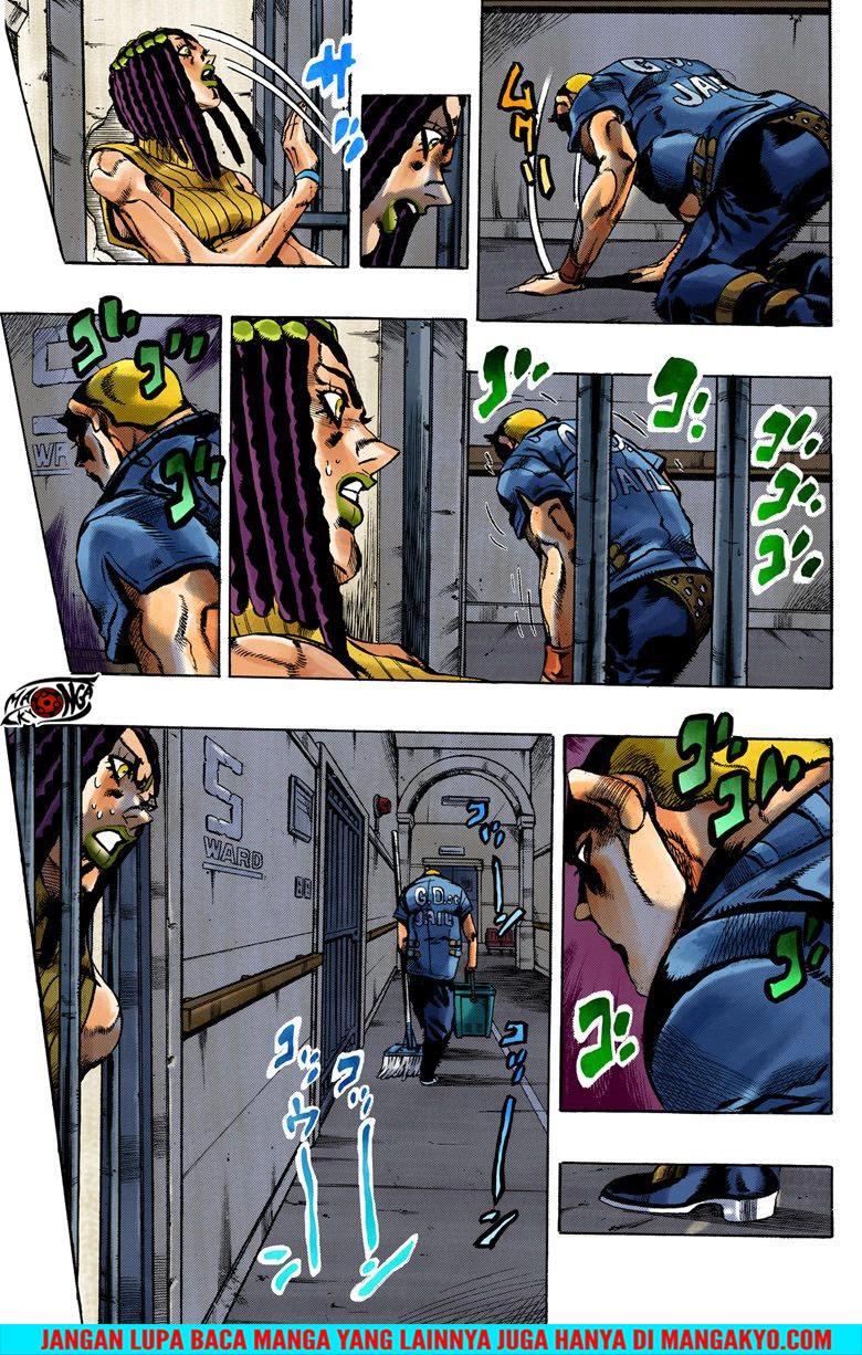 Read JoJo’s Bizarre Adventure Part 6 Stone Ocean ID Manga Online