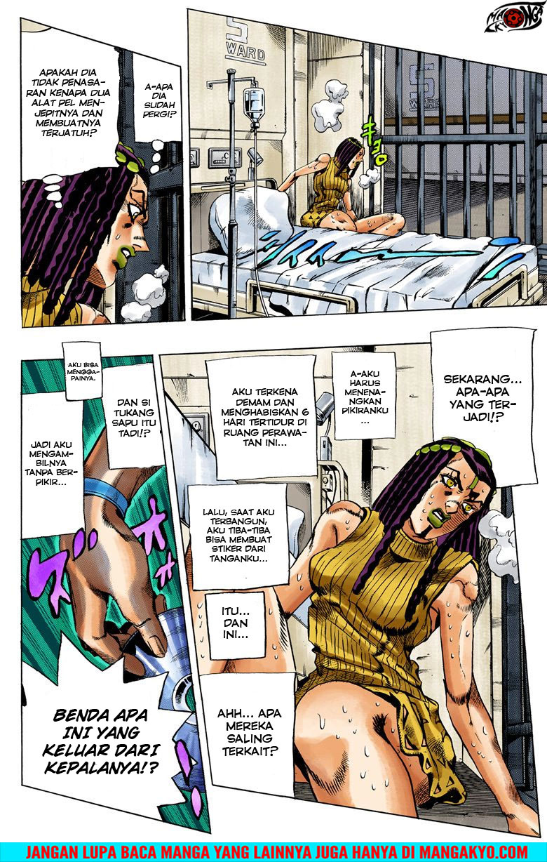 Read JoJo’s Bizarre Adventure Part 6 Stone Ocean ID Manga Online