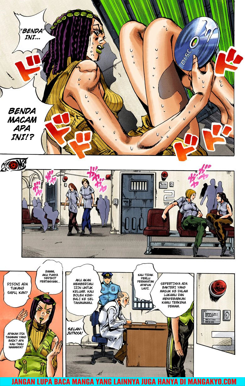 Read JoJo’s Bizarre Adventure Part 6 Stone Ocean ID Manga Online