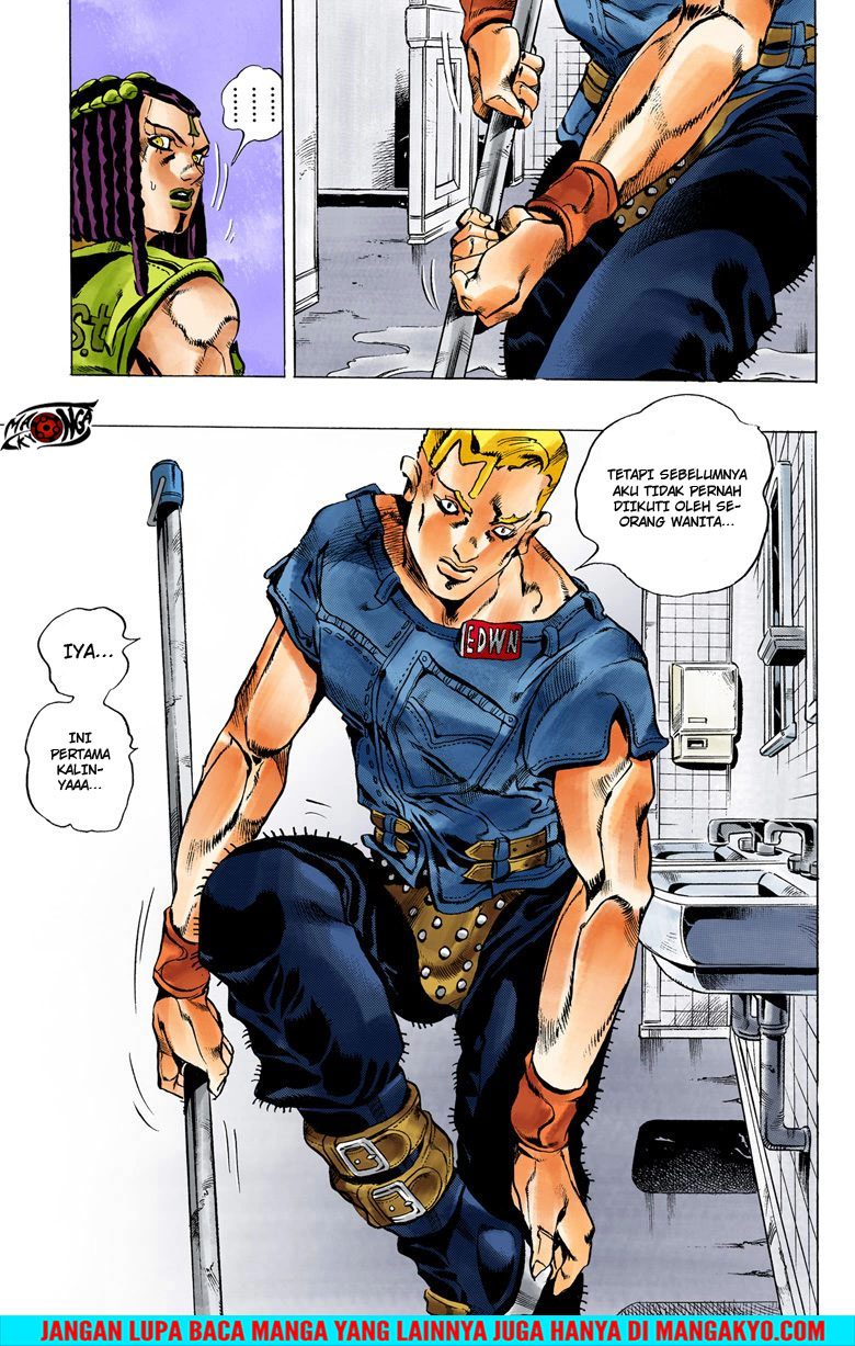 Read JoJo’s Bizarre Adventure Part 6 Stone Ocean ID Manga Online