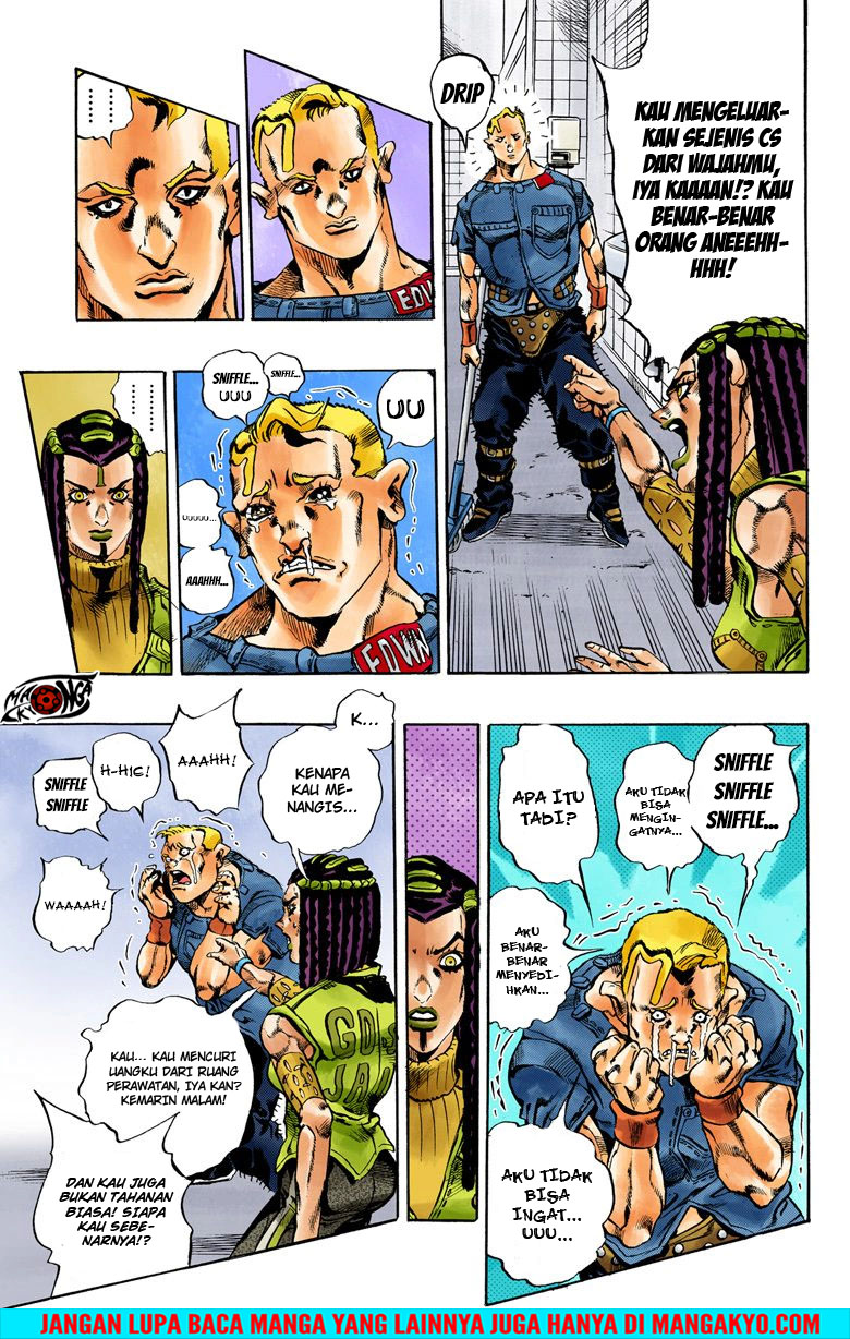Read JoJo’s Bizarre Adventure Part 6 Stone Ocean ID Manga Online