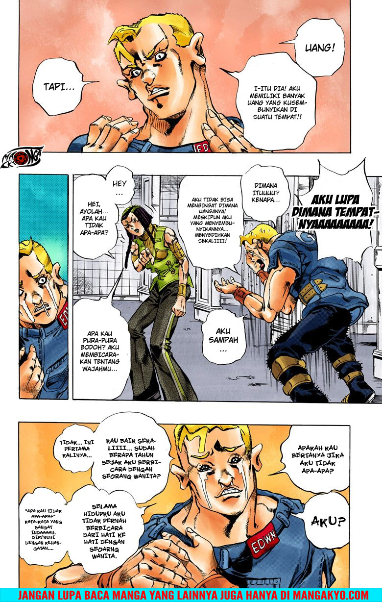 Read JoJo’s Bizarre Adventure Part 6 Stone Ocean ID Manga Online