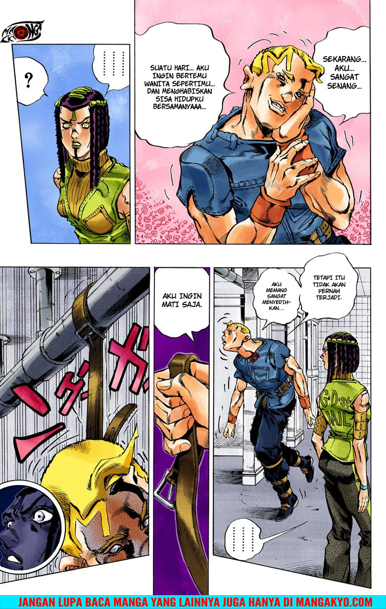 Read JoJo’s Bizarre Adventure Part 6 Stone Ocean ID Manga Online