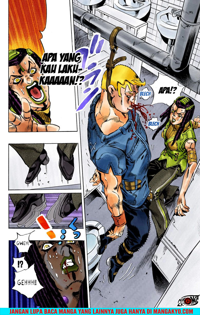 Read JoJo’s Bizarre Adventure Part 6 Stone Ocean ID Manga Online