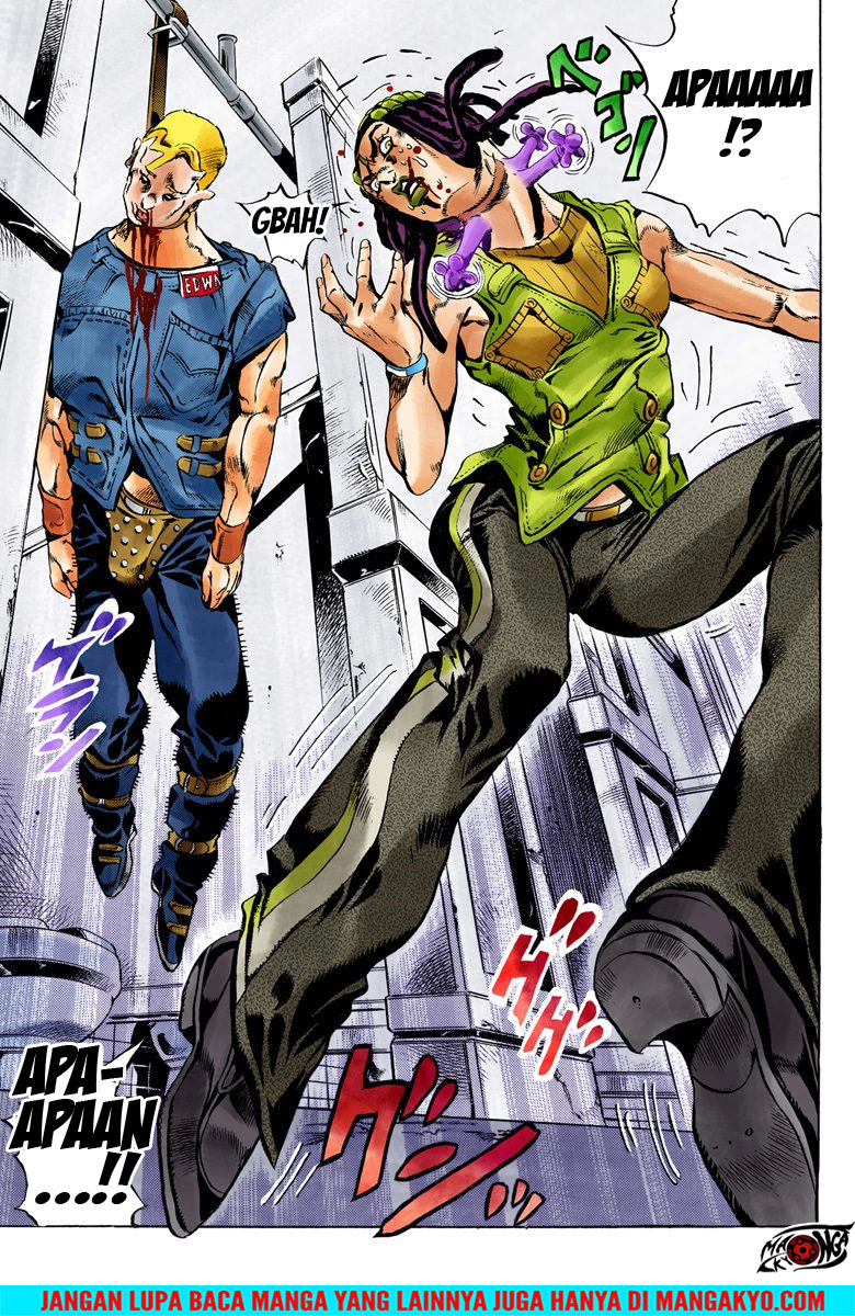 Read JoJo’s Bizarre Adventure Part 6 Stone Ocean ID Manga Online