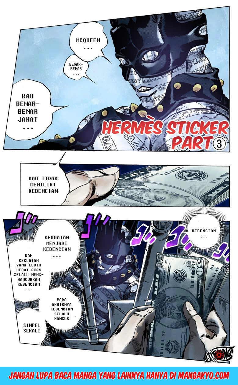 Read JoJo’s Bizarre Adventure Part 6 Stone Ocean ID Manga Online