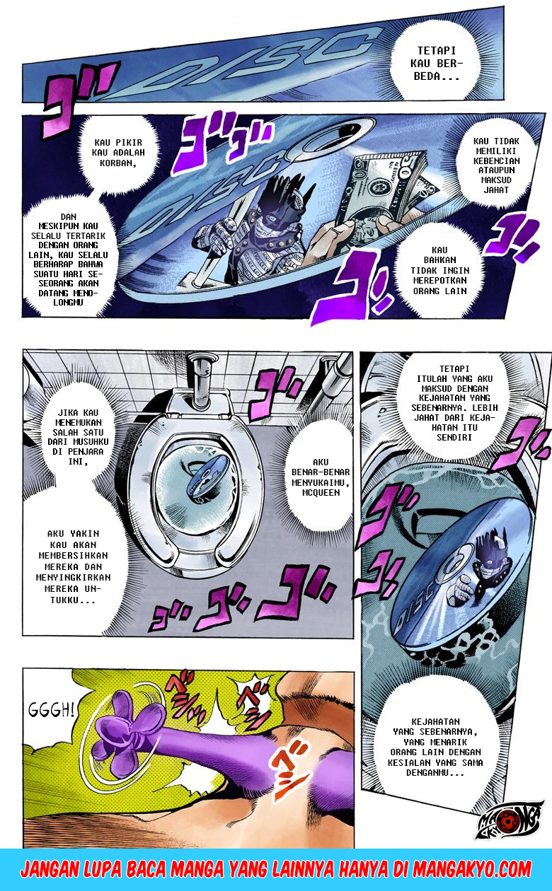 Read JoJo’s Bizarre Adventure Part 6 Stone Ocean ID Manga Online