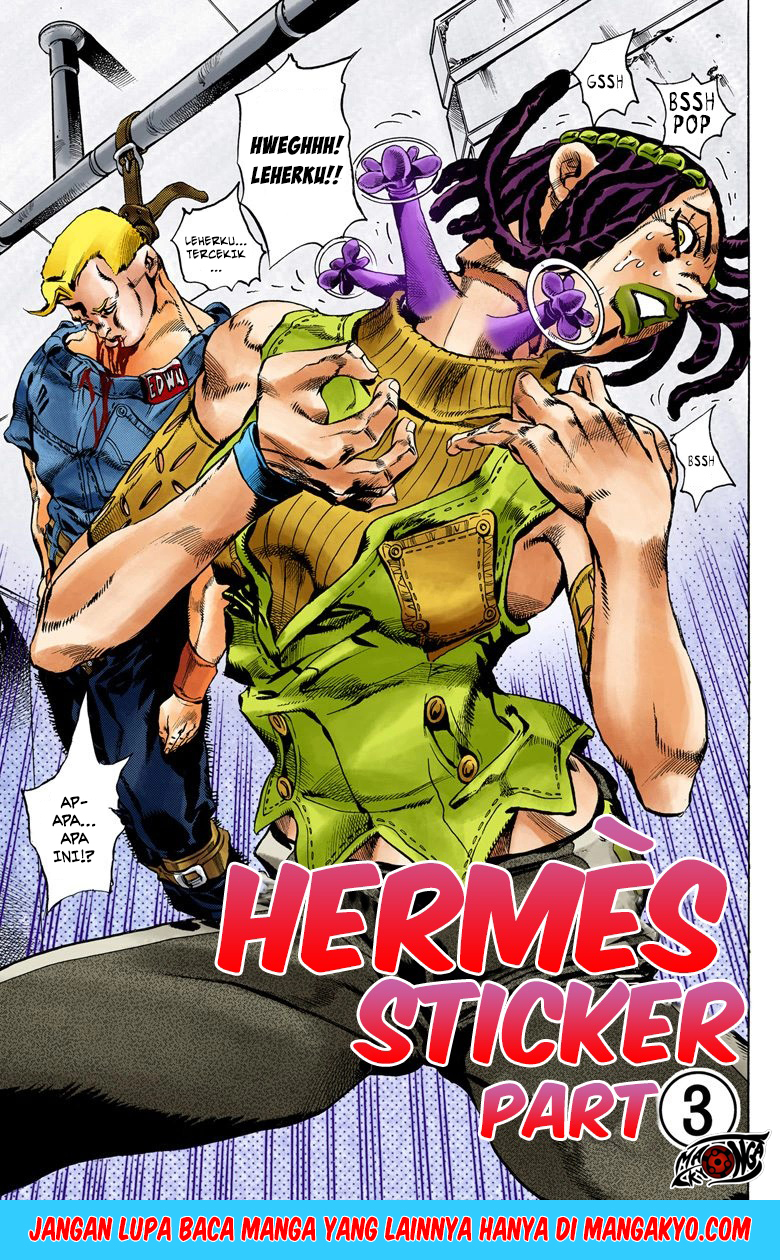 Read JoJo’s Bizarre Adventure Part 6 Stone Ocean ID Manga Online