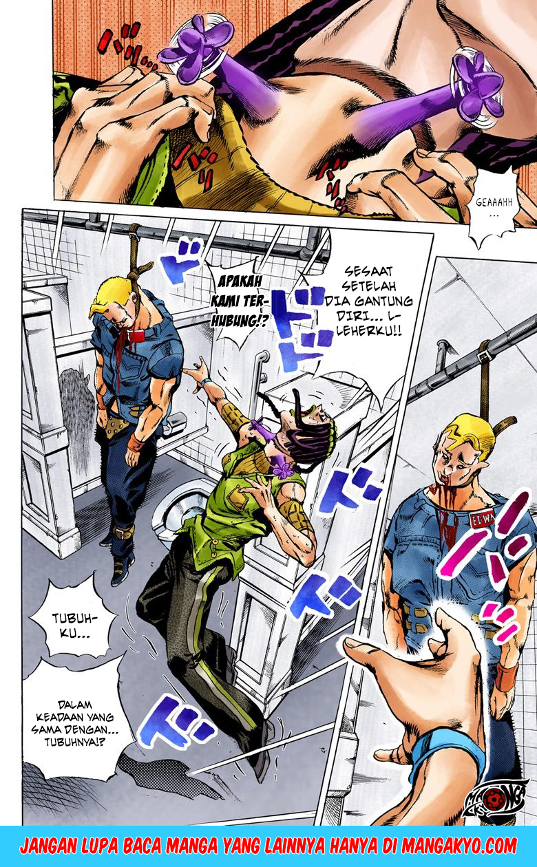 Read JoJo’s Bizarre Adventure Part 6 Stone Ocean ID Manga Online