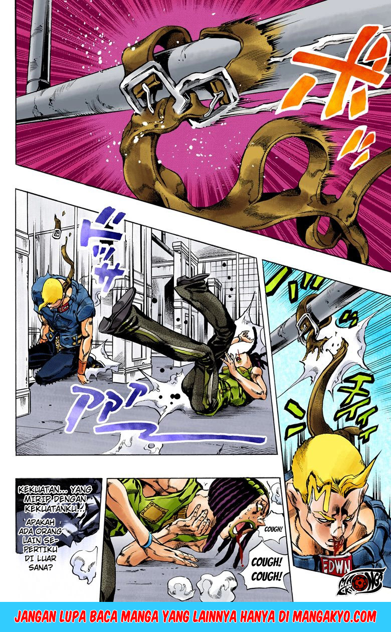 Read JoJo’s Bizarre Adventure Part 6 Stone Ocean ID Manga Online