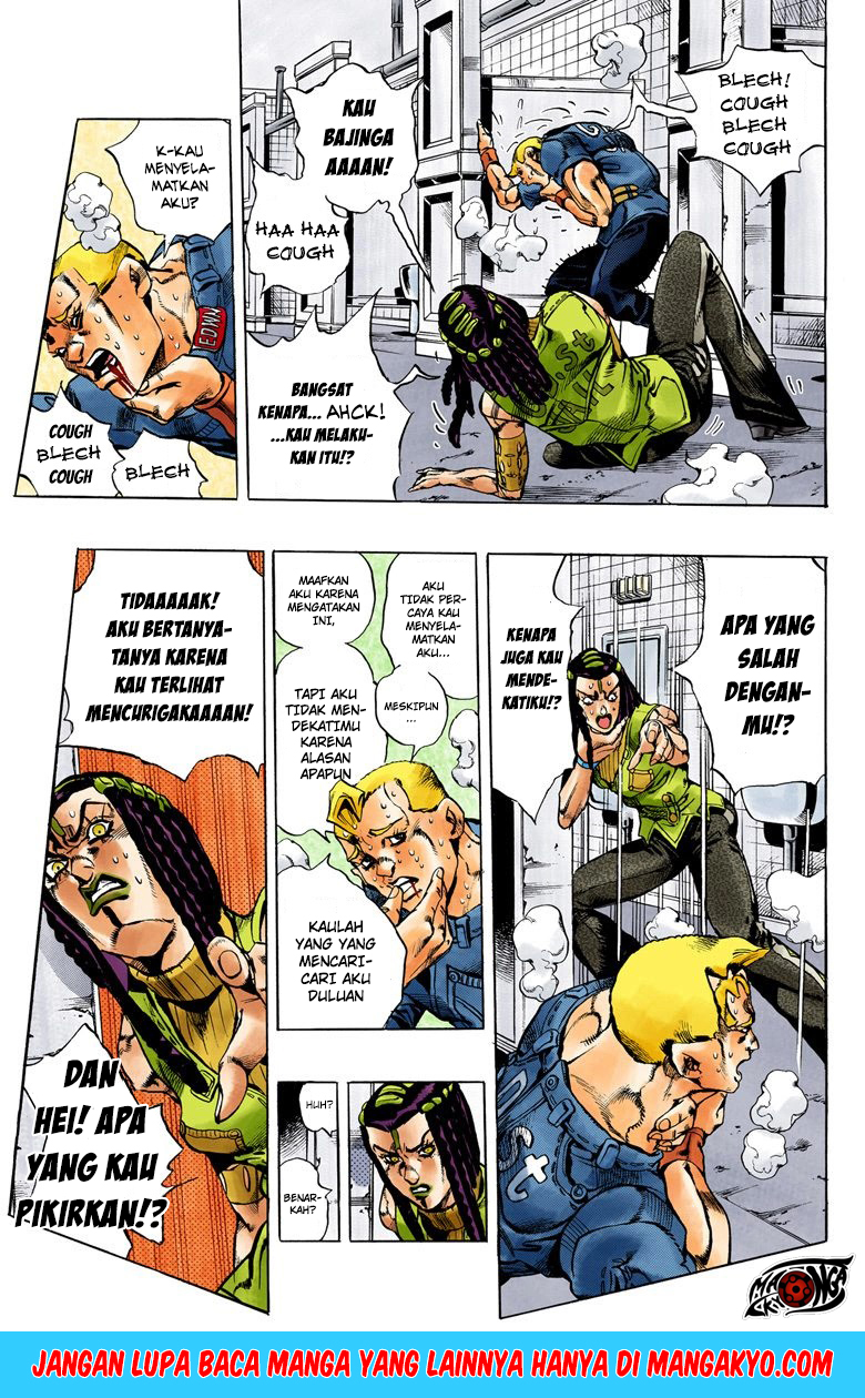 Read JoJo’s Bizarre Adventure Part 6 Stone Ocean ID Manga Online
