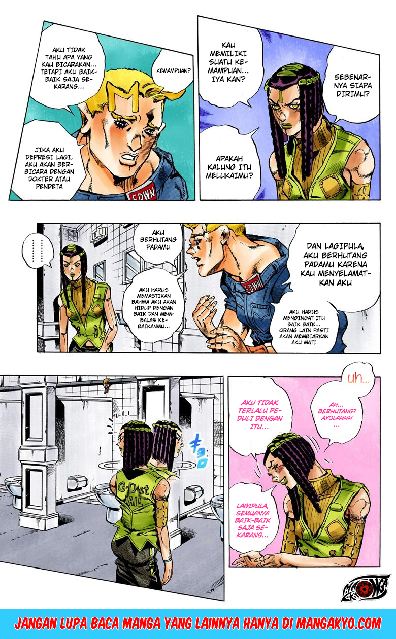 Read JoJo’s Bizarre Adventure Part 6 Stone Ocean ID Manga Online
