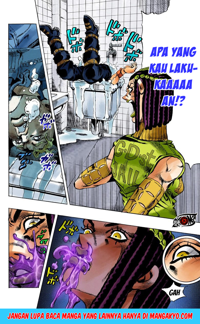 Read JoJo’s Bizarre Adventure Part 6 Stone Ocean ID Manga Online