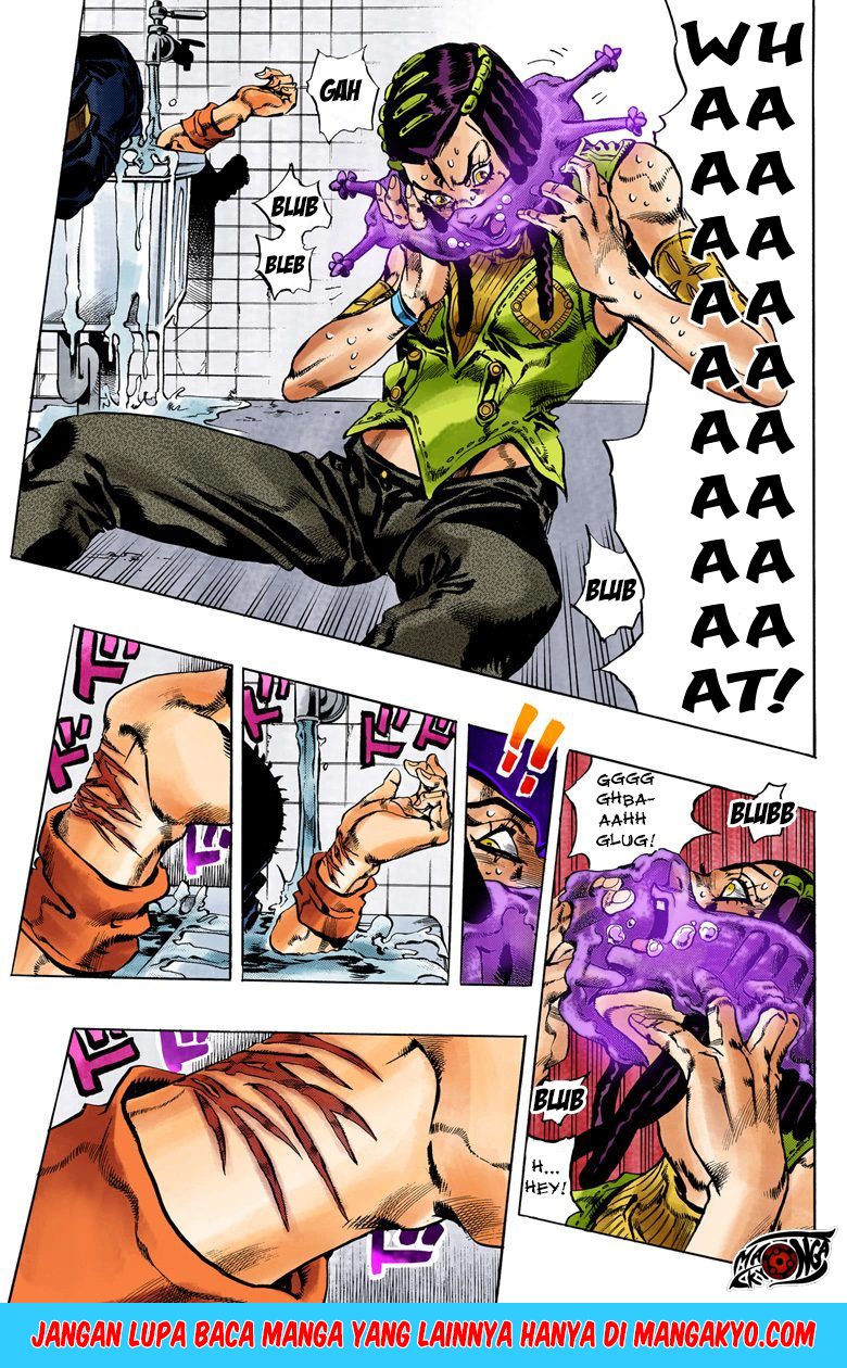 Read JoJo’s Bizarre Adventure Part 6 Stone Ocean ID Manga Online