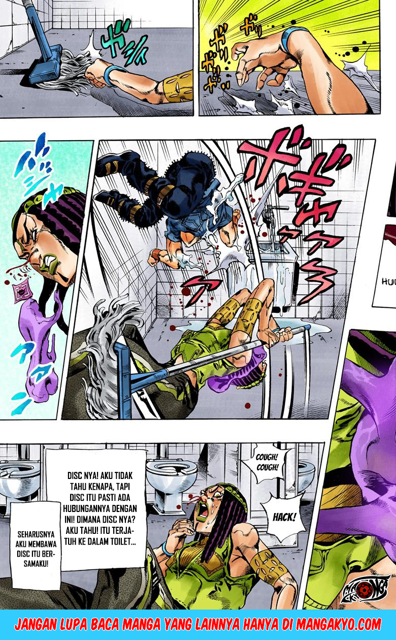 Read JoJo’s Bizarre Adventure Part 6 Stone Ocean ID Manga Online