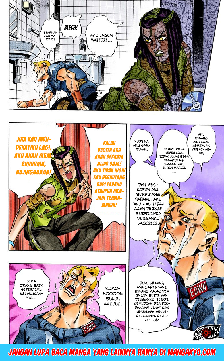 Read JoJo’s Bizarre Adventure Part 6 Stone Ocean ID Manga Online