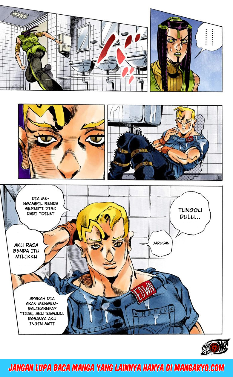 Read JoJo’s Bizarre Adventure Part 6 Stone Ocean ID Manga Online