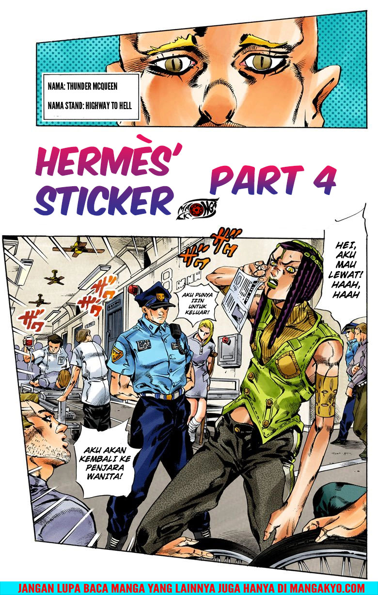 Read JoJo’s Bizarre Adventure Part 6 Stone Ocean ID Manga Online