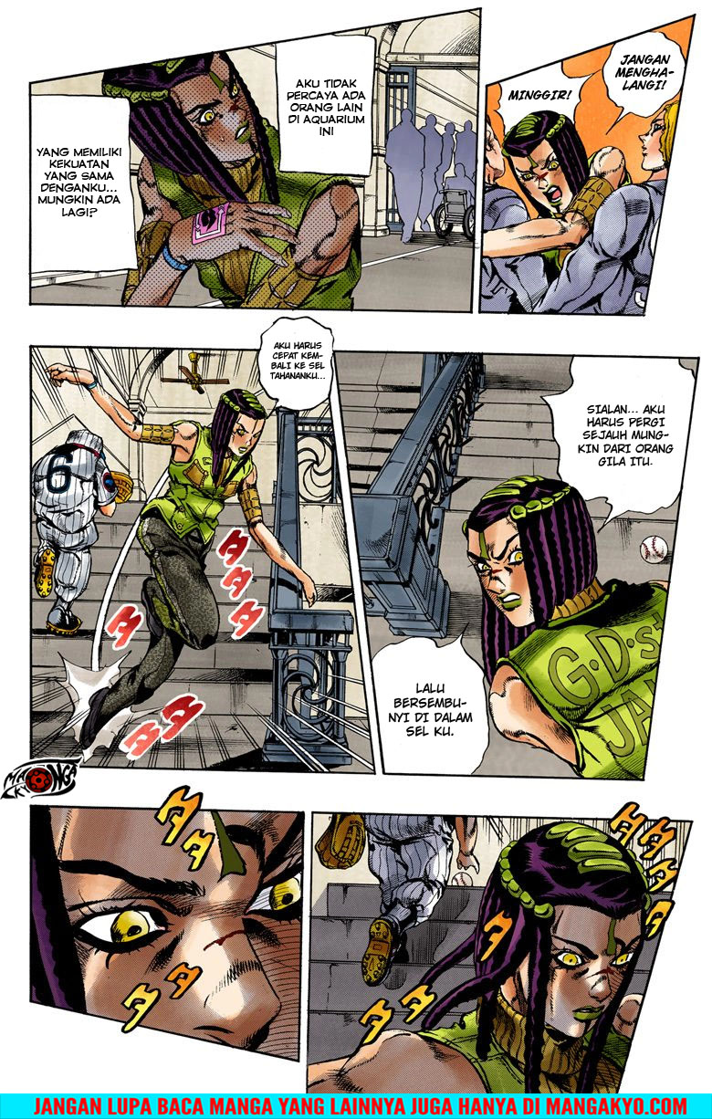 Read JoJo’s Bizarre Adventure Part 6 Stone Ocean ID Manga Online