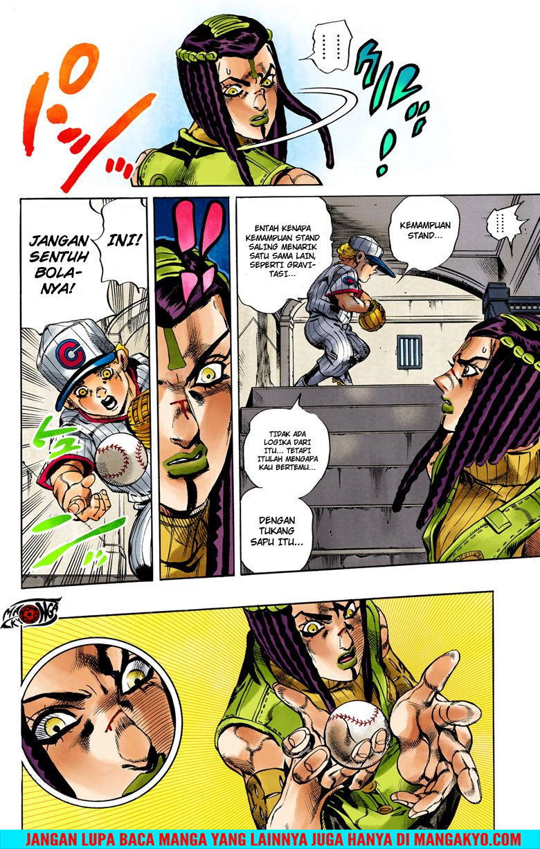 Read JoJo’s Bizarre Adventure Part 6 Stone Ocean ID Manga Online