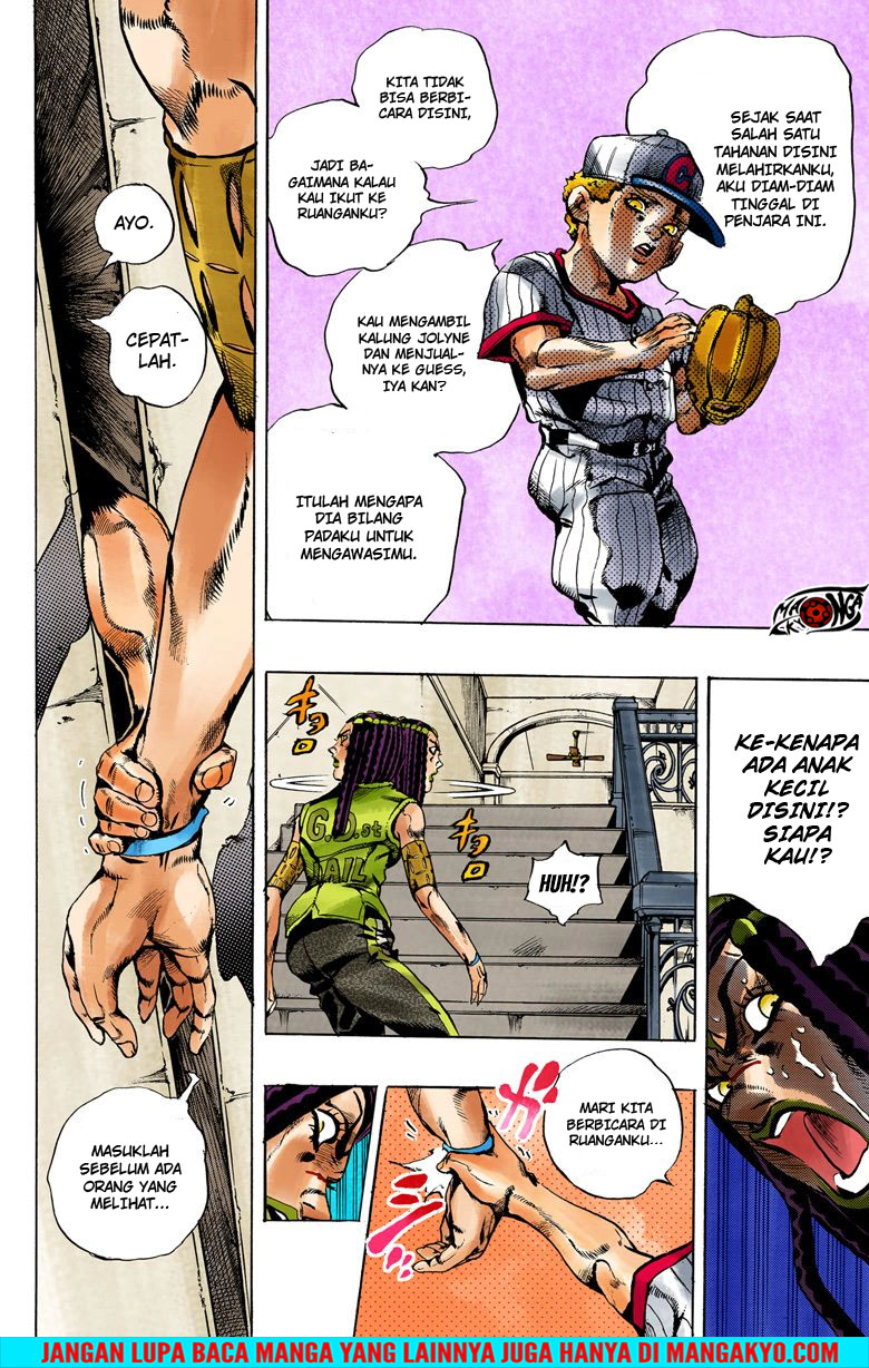 Read JoJo’s Bizarre Adventure Part 6 Stone Ocean ID Manga Online
