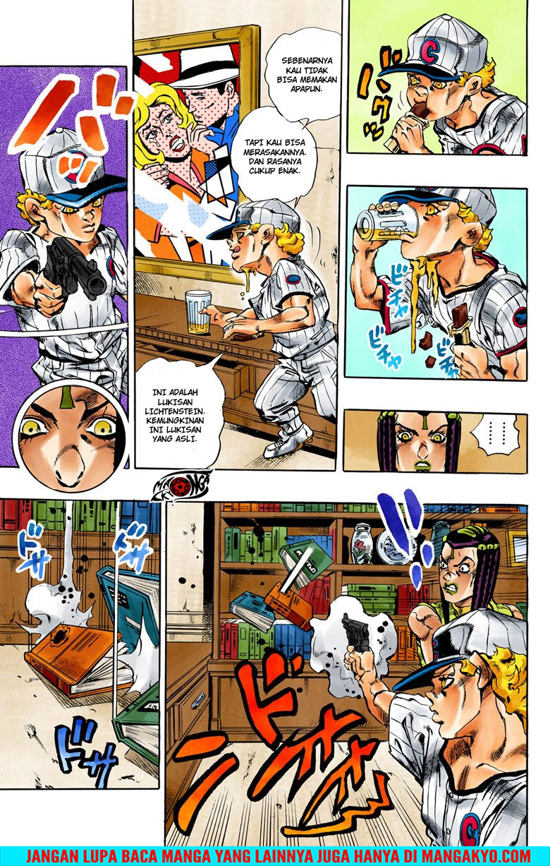 Read JoJo’s Bizarre Adventure Part 6 Stone Ocean ID Manga Online