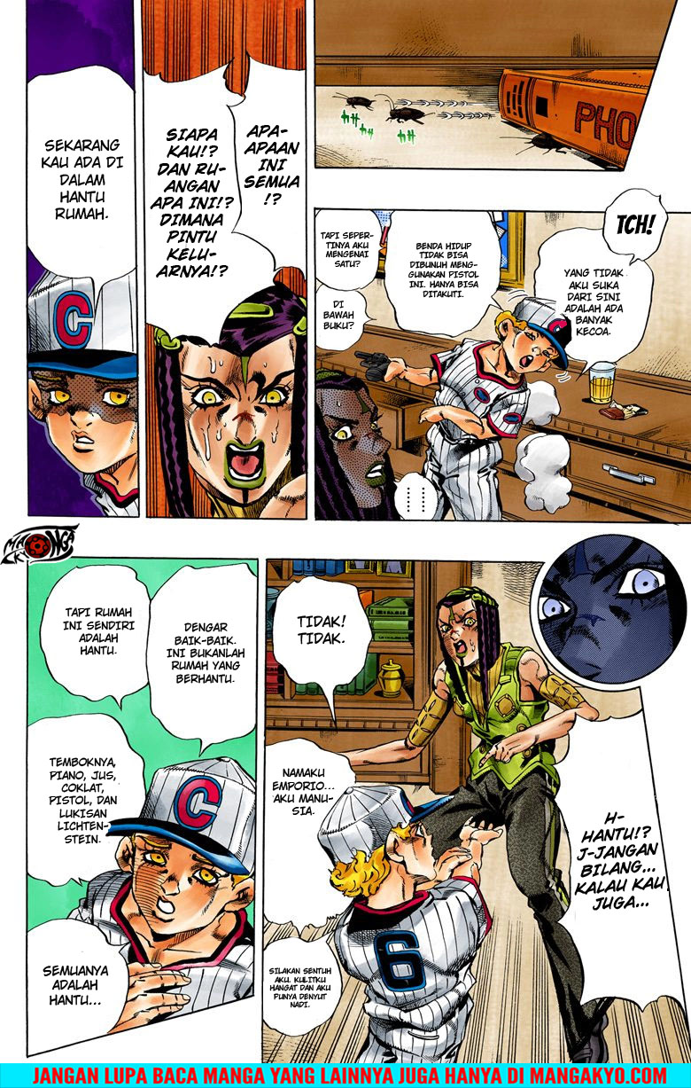 Read JoJo’s Bizarre Adventure Part 6 Stone Ocean ID Manga Online